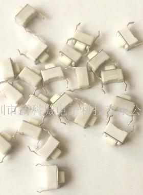 轻触开关 直插2脚 白色微动开关 优质环保耐高温 常用开关高5MM