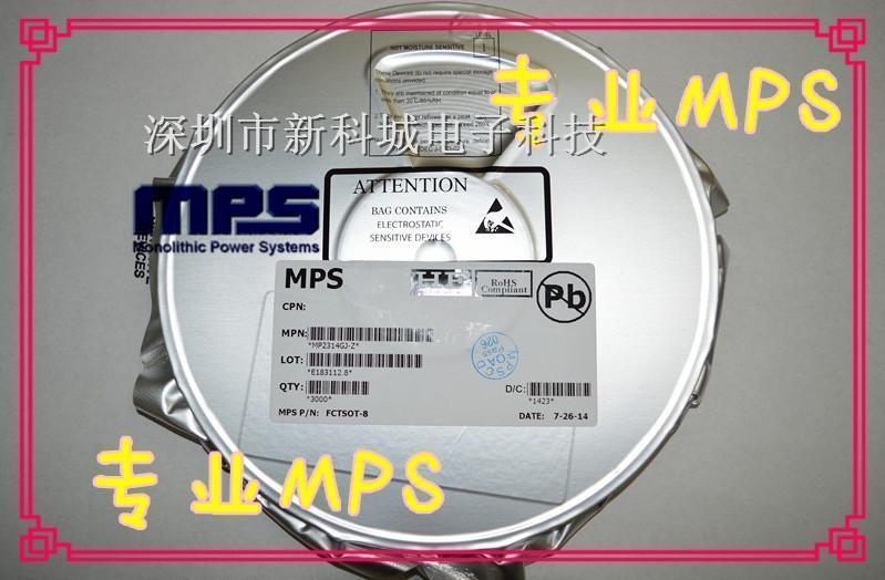 美国芯源MPS专卖店 电源IC MP6901DJ-LF-Z I9H** SOT23-5
