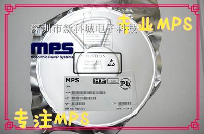 代理MPS 电源IC MP2125DL-LF-Z 降压型转换器 QFN14 1.5A 2.7-6V