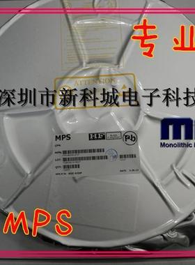 代理MPS MP6902DS-LF-Z SOP-8 原装正品  新年份 假一赔十