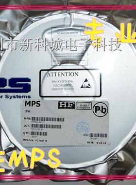 MPS代理 LED芯片 电源IC MP3215DJ 电池 充电 芯片 SOT23-5