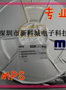 MPS代理 逻辑芯片电源IC MP2489DN 降压LED驱动器 SOP-8 1A 6-60V