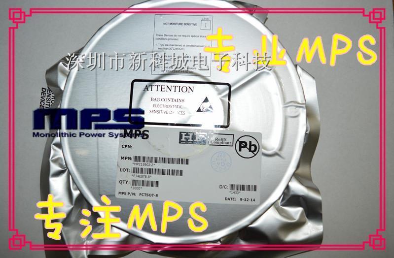 代理原装进口MPS电源IC MP3217DJ-LF-Z I7H** SOT23-6 0.5A 36V
