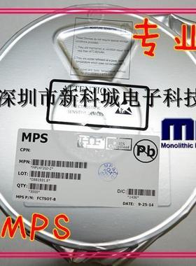 MPS代理 电源IC MP38876DL-LF-Z 降压转换器 QFN20 15A 28V