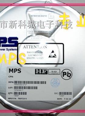 MPS代理 电源IC MP24943DN-LF-Z 降压转换器 S0IC-8 3A 4.5-55V