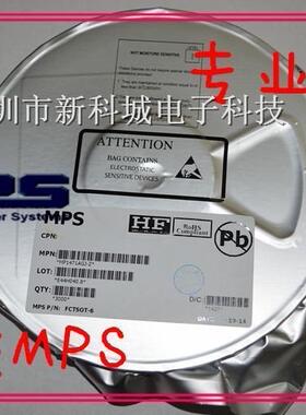代理MPS 电源IC MP1471GJ 打字丝印IAEJ* SOT23-6 3A 4.5V-16V