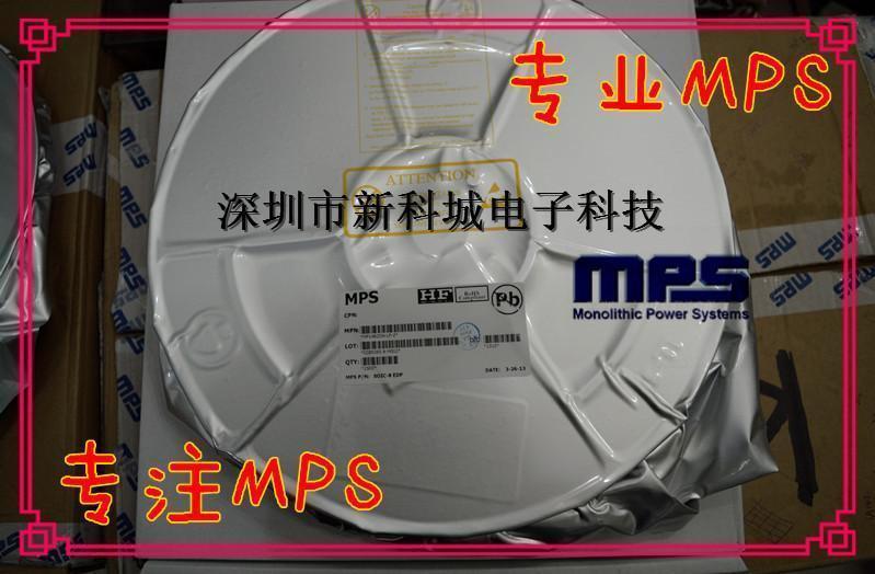 MPS代理 语音芯片 电源IC MP1482DN 整流降压 SOP-8 2A 18V