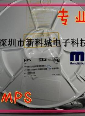MPS代理 语音芯片 电源IC MP1482DN 整流降压 SOP-8 2A 18V
