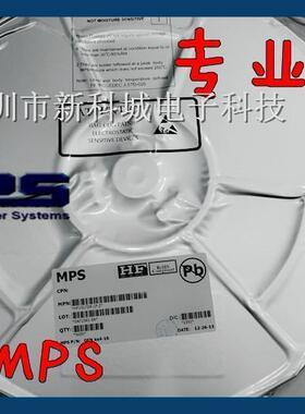 MPS代理 电源IC MP1517DR LED白光升压转换器QFN16 3A 25V