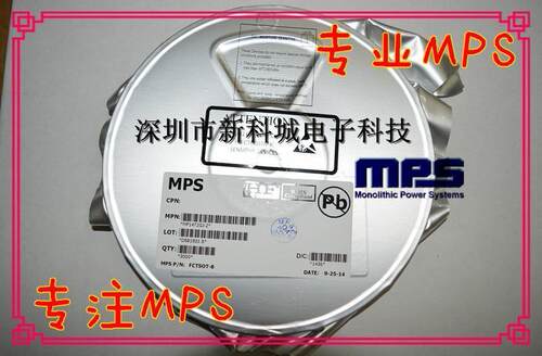 代理原装进口MPS 电源IC MP1010BEM-LF-Z集成电路 录音 芯片 SOP2