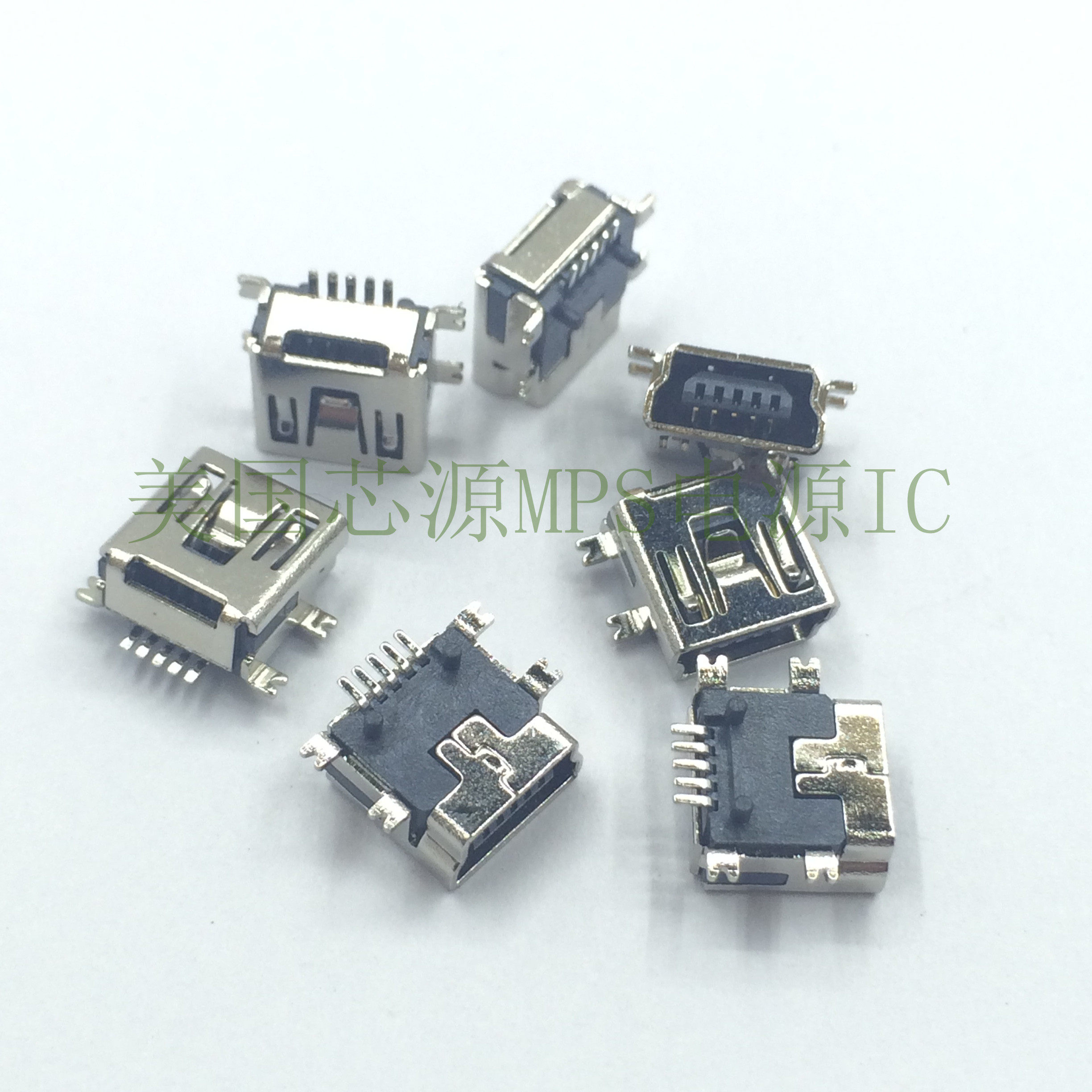 MINI 5P贴片短体 迷你USB数据接口 T型口 USB母座迷你5P短体型