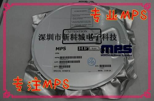 代理原装进口MPS 闪灯芯片 电源IC NB634EL 634D QFN14 5A 24V
