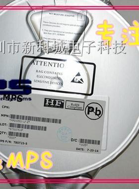 MPS代理 模块芯片 电源IC MP2121DQ 集成电路 放大器 QFN-1