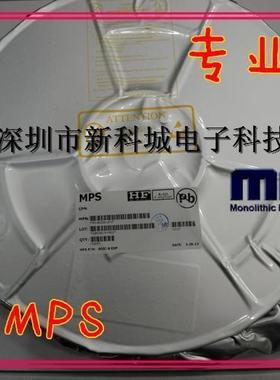 代理原装进口MPS 电源IC MP1482DN-LF-Z 整流降压 SOP-8 2A 18V