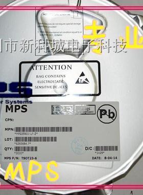 MPS代理 电源IC MP2492DN-LF-Z 降压转换器 S0IC-8 2A 55V