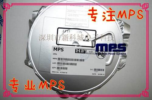 代理原装进口MPS 电源IC MP1493DS-LF-Z 降压转换器 SOP-8 3A 16V