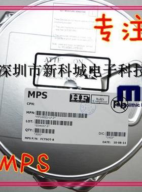 代理进口MPS 电源IC MP1495DJ-LF-Z打字丝印IACS* SOT23-8 3A 16V