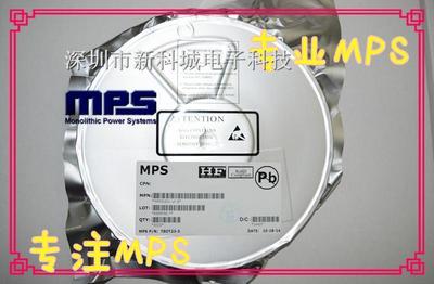 MPS代理 语音芯片电源IC MP24971DN LED驱动 芯片 SOP-8 1.5A 50V