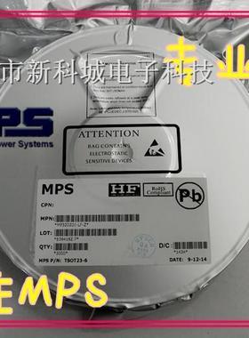 代理原装进口MPS 电源IC MP26123DR-LF-Z 降压开关电池保护 QFN16