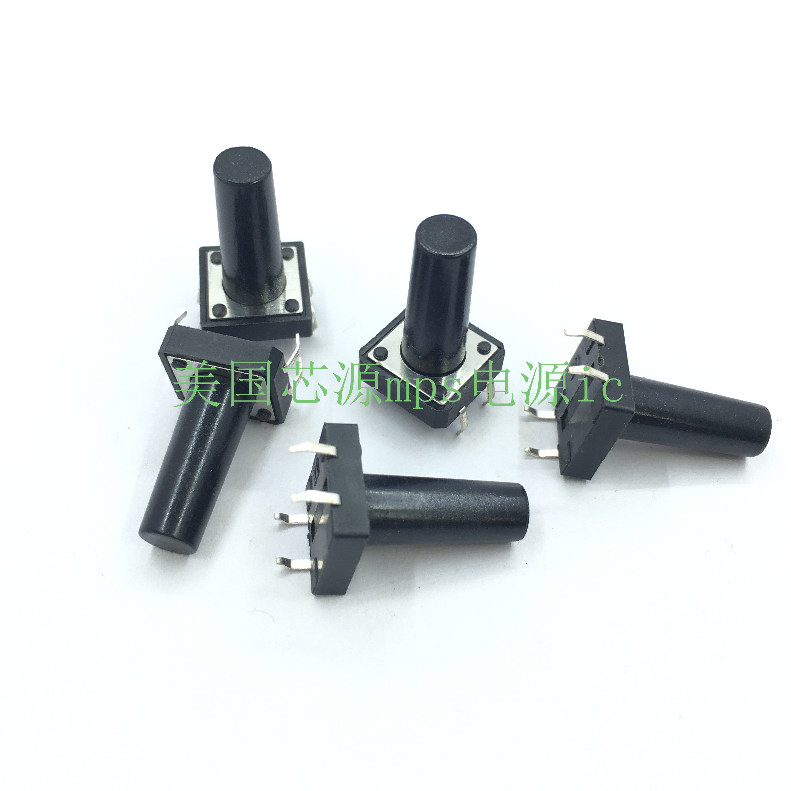 复位点动长12宽12高22MM 按键 轻触开关 微动开关 直插立式四 4脚