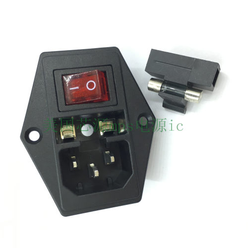 AC电源插座带灯开关保险三合一品字公插座三孔插座红黑色10A250v