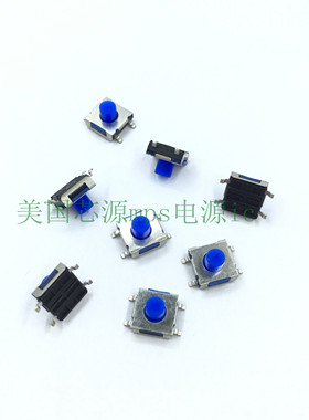 进口长6.2宽6.2高5MM 防水防尘硅胶头 蓝色 复位贴片轻触开关4脚