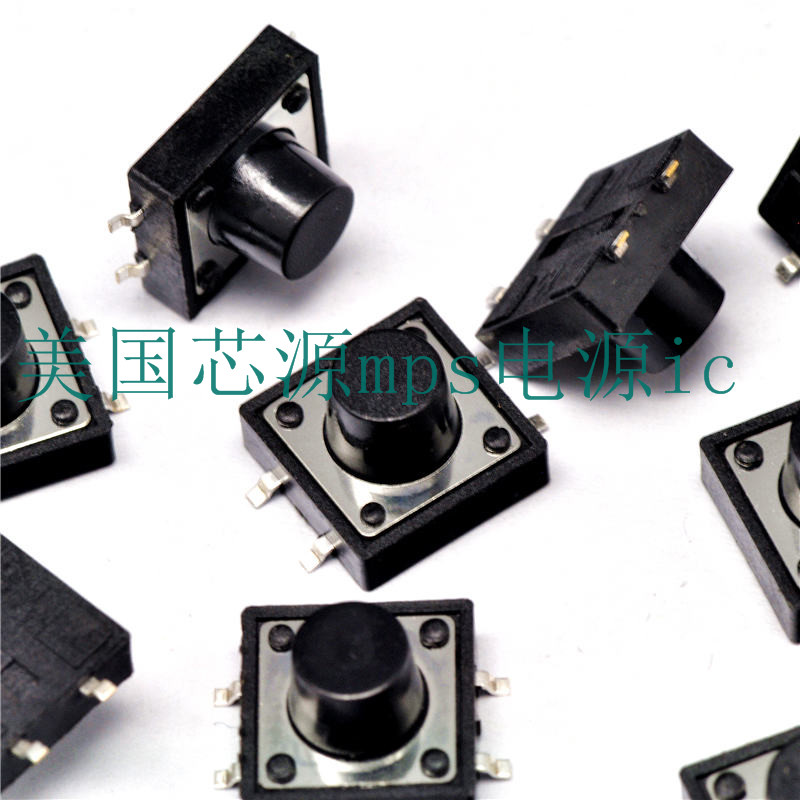 点动|宽12 高10MM 轻触开关 贴片4脚 进口弹片 微动开关