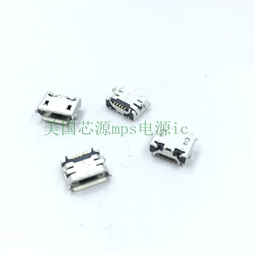 MICRO USB母座 2脚 5Pin 5脚 插座贴片 手机平板 卷边小牛角 弯脚