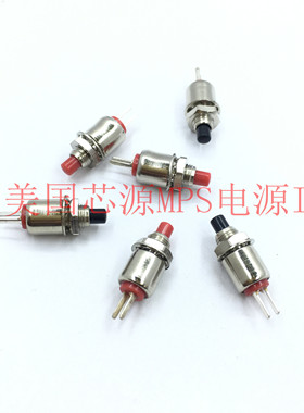 复位 超小型按键按钮开关开孔5.1MM红色黑色 2脚 总长度21MM常开