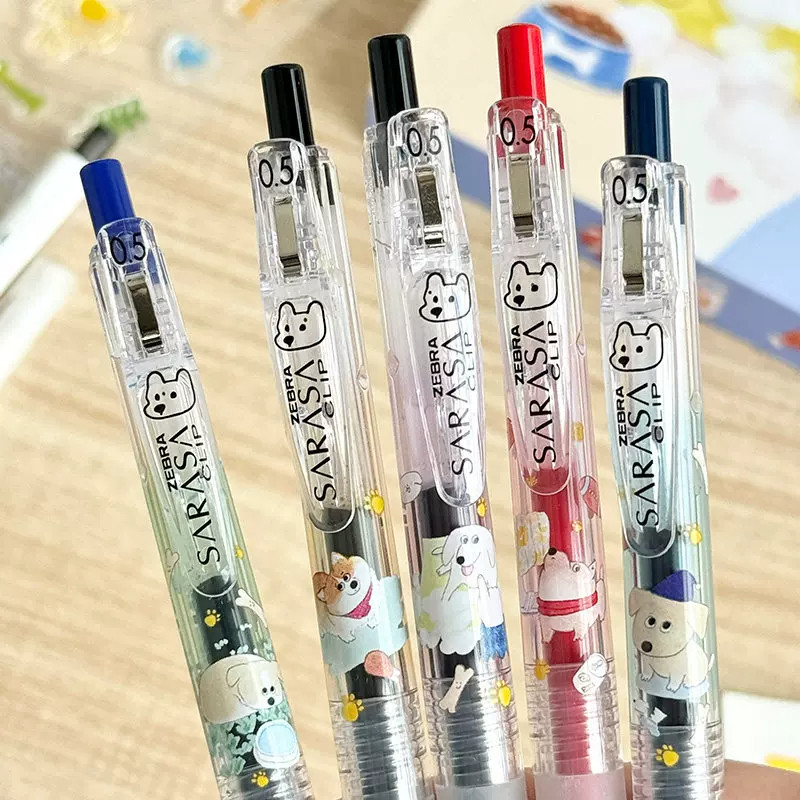 日本ZEBRA斑马憨憨小狗数量限定JJ15-SIP中性笔学生彩色限量水笔