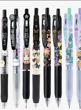 日本斑马限定JJ15中性笔蜡笔小新联名多款按动笔0.5mm黑色大容量