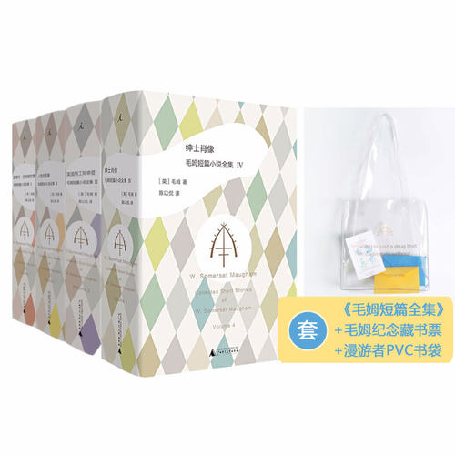 藏书票两种颜色随机发货