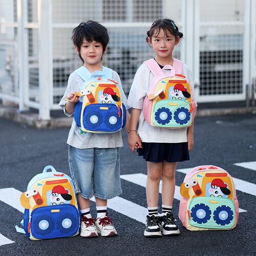 幼儿园可爱防走失双肩书包