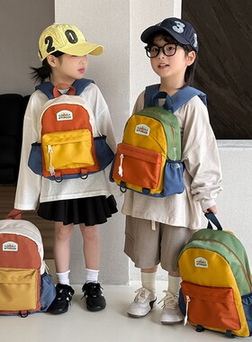 幼儿园双肩包新款儿童书包时尚轻便百搭拼色中小学男女童出游背包