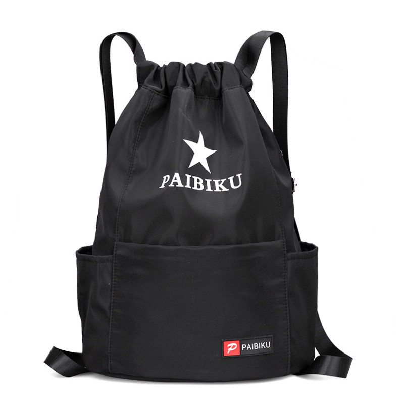 牛津布大容量束口袋双肩包男女2022新款简易百搭旅行抽绳包运动包,箱包皮具/热销女包/男包,双肩背包,淘宝优惠券,粉丝福利购,淘宝优惠卷