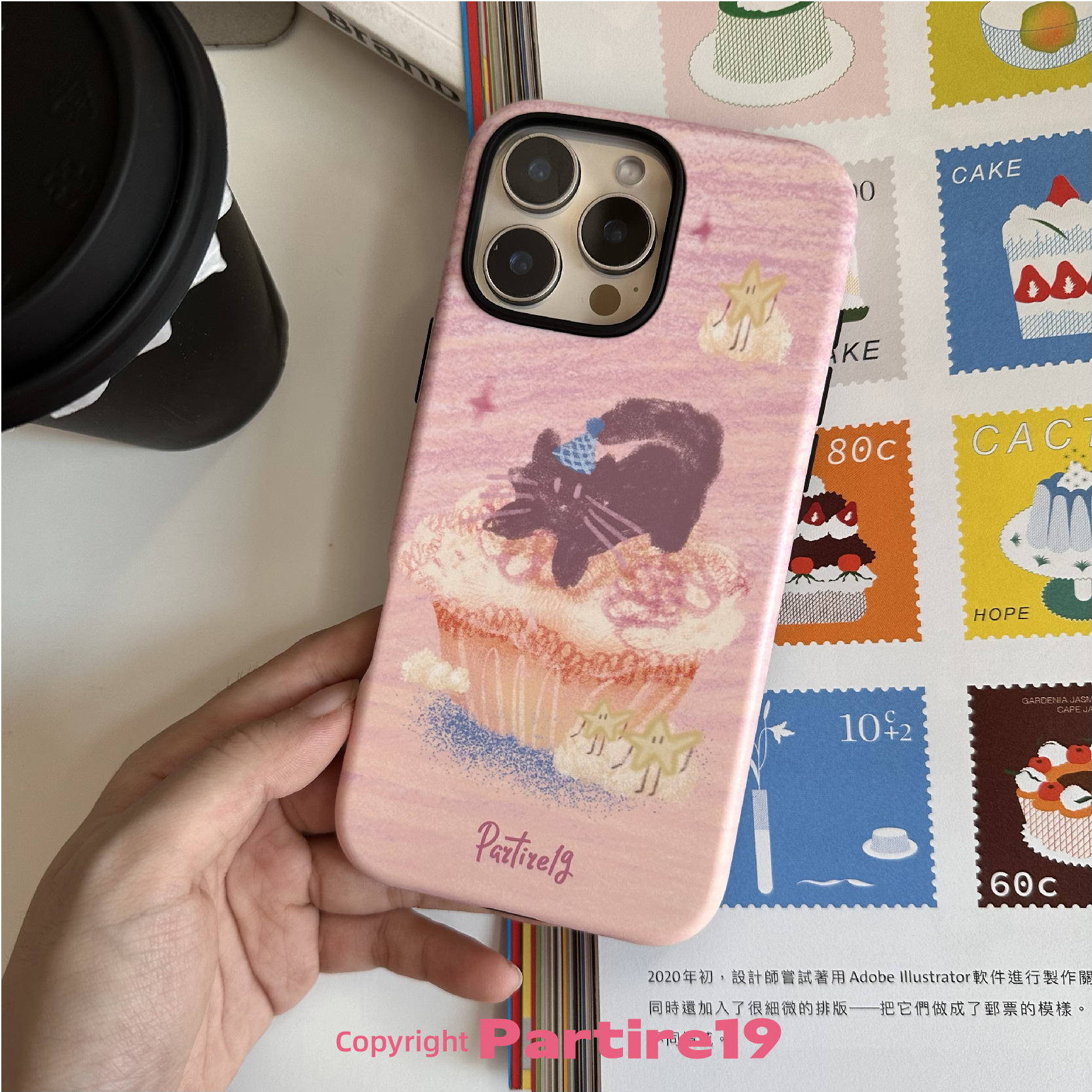 亚克力苹果原创16/15/14/1312