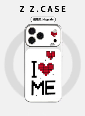 I LOVE ME ins秒变17原创大视窗适用磁吸苹果手机壳iPhone17promax防摔16pro个性15全包14plus简约13保护套