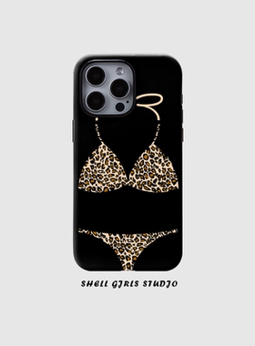 豹纹比基尼iphone16Promax适用苹果手机壳15pro韩国ins菲林14小众13原创女12mini可爱11全包保护套