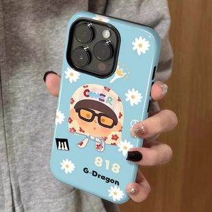 雏菊头巾GD权志龙适用iPhone16promax苹果15小米15pro新款mate60华为p70nova12菲林手机壳opporeno13vivox100