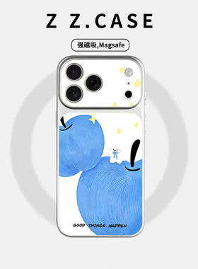 星星蓝色苹果ins秒变17原创大视窗适用磁吸苹果手机壳iPhone17promax防摔16pro个性15全包14plus简约13保护套