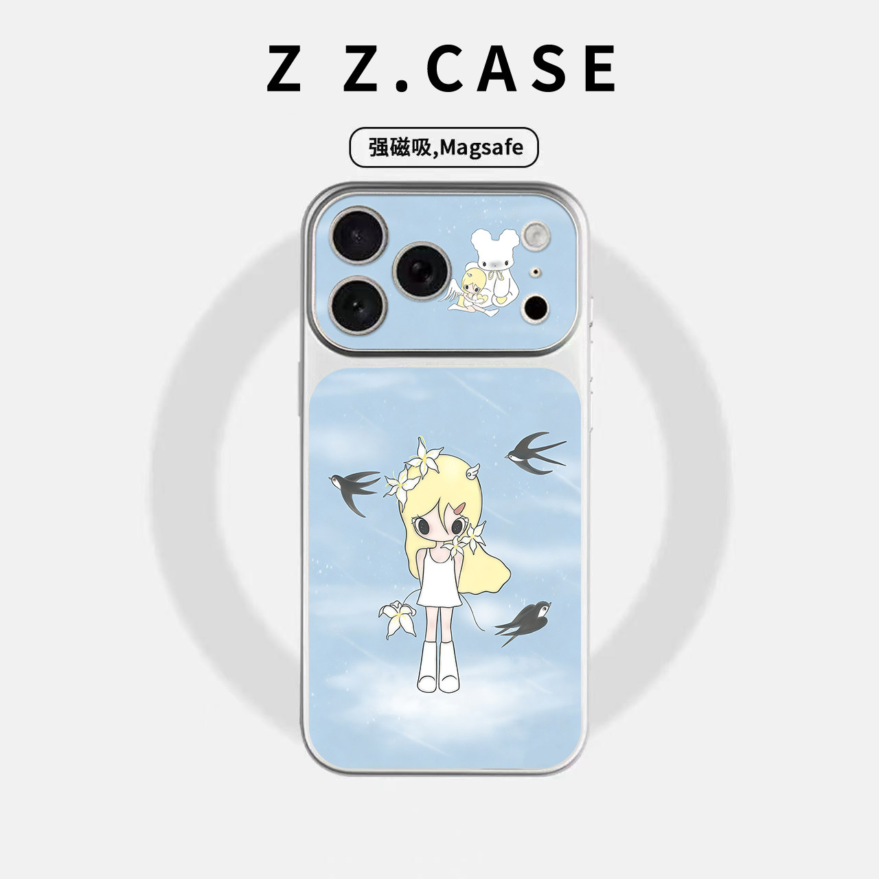 野有上秋系列ins秒变17原创大视窗适用磁吸苹果手机壳iPhone17promax防摔16pro个性15全包14plus13可爱保护套