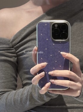 灵气星星电镀银边软壳适用于苹果手机壳iPhone16promax纤维15pro/14/13/12/11华为可爱卡通ins小米15pro