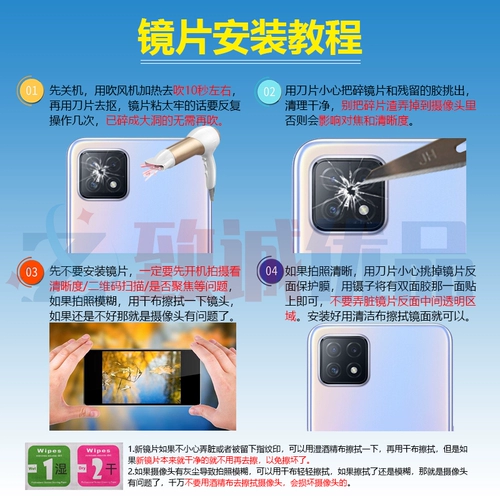 Huawei, совместимая камера видеонаблюдения, оригинальный объектив, зеркальный эффект