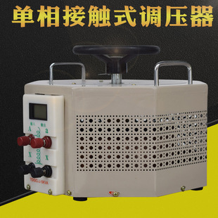 380V 调压器0 450 500 690V可调变压器 TDGC2J 600 5KVA单相接触式