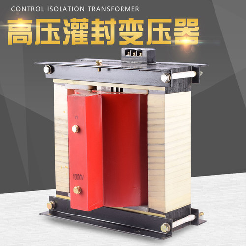 温州同迈电气有限公司，单相高压灌封变压器，输入单相220V，输出单相1500V 3000V 5000V 7000V 8000V 10KV等电压，可根据客户要求定制各种参数，定制热线：0577-61589696，服务电话：13736763435