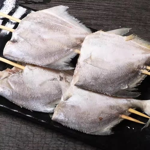 烧烤食材半成品鲳鱼 6条 袋装