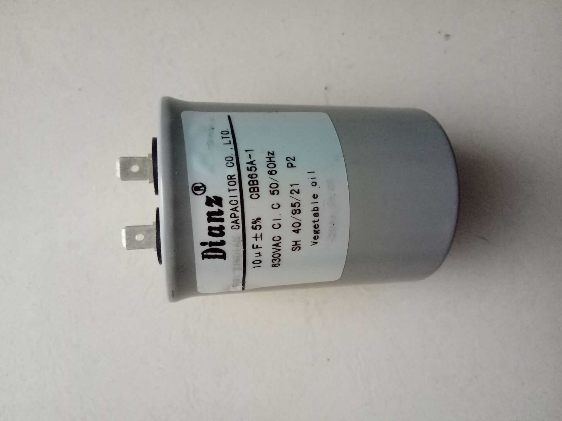 DIANZ电容器CBB65A-1 , 630V AC   10UF 10VF, MF 稳压器电容