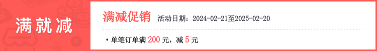 泰航双层全塑船用航行信号灯CXH6-10P防水环照灯具警示灯现货