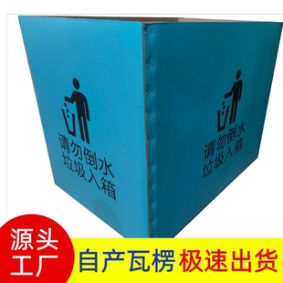 七层瓦楞特硬加厚出口环保纸箱 大型纸箱定制机械智能电器包装