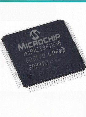 DSPIC33FJ256MC710A-I/PF 贴片TQFP100封装 微控制器芯片 单片机